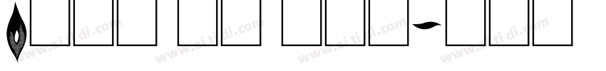 Opin on pro字体转换